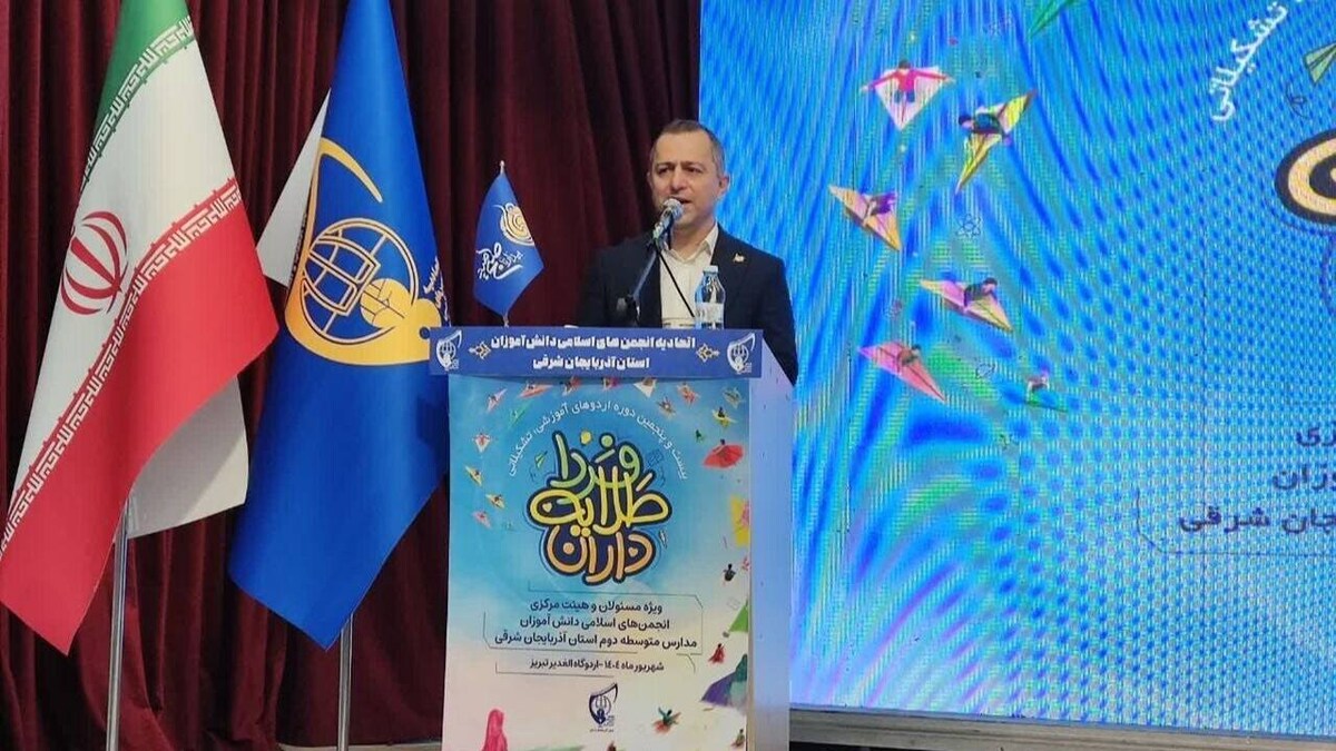 جوانان مسئول و آگاه، سرمایه ماندگار آینده ایران