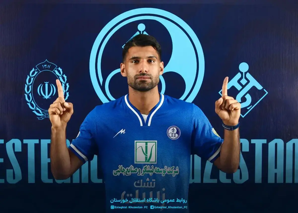 بازیکن استقلال خوزستان: با پول استان خوزستان به تیم‌های دیگر کمک می‌کنند/ داوری بازی با استقلال علیه ما بود