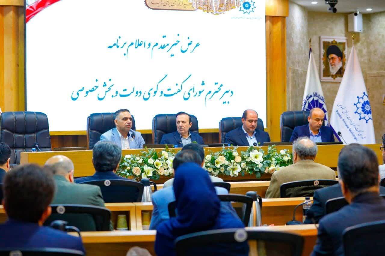 تیم اقتصادی استان قزوین عازم تاجیکستان می شود