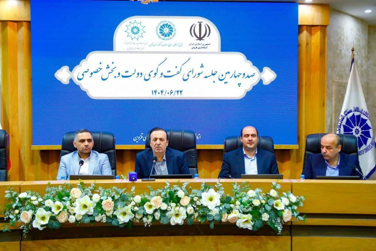 ترخیص ۱۰۰ درصدی کالای فاقد منشا ارز با تودیع چک صیادی ممکن شد ترخیص ۱۰۰ درصدی کالای فاقد منشا ارز با تودیع چک صیادی ممکن شد