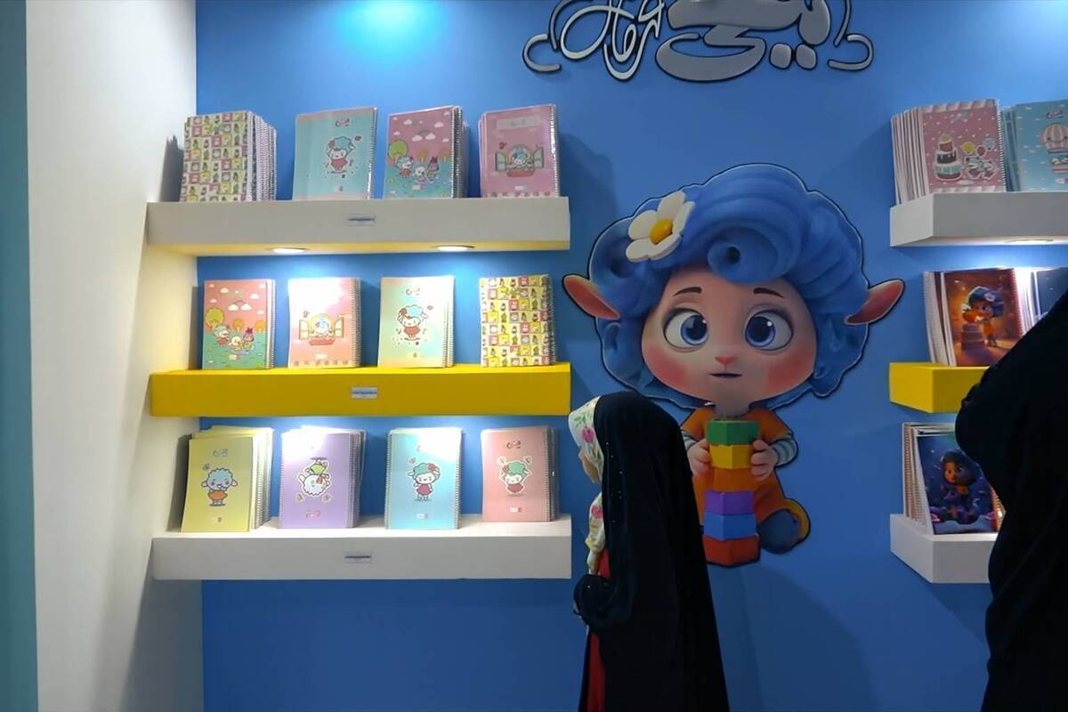 نمایشگاه «ایران‌نوشت» فرصتی برای ترویج فرهنگ و حمایت از تولیدات داخلی