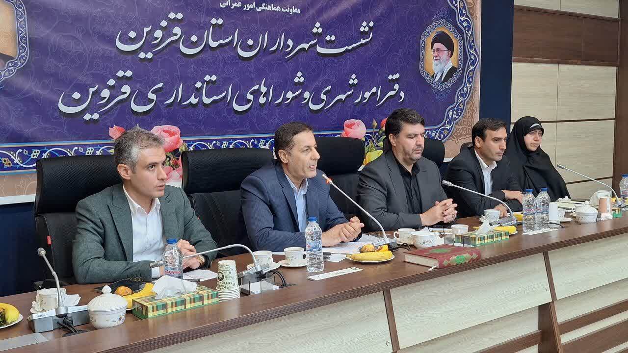 شهرداران باید برای ایجاد درآمد پایدار اختیارات بیشتری داشته باشند شهرداران باید برای ایجاد درآمد پایدار اختیارات بیشتری داشته باشند