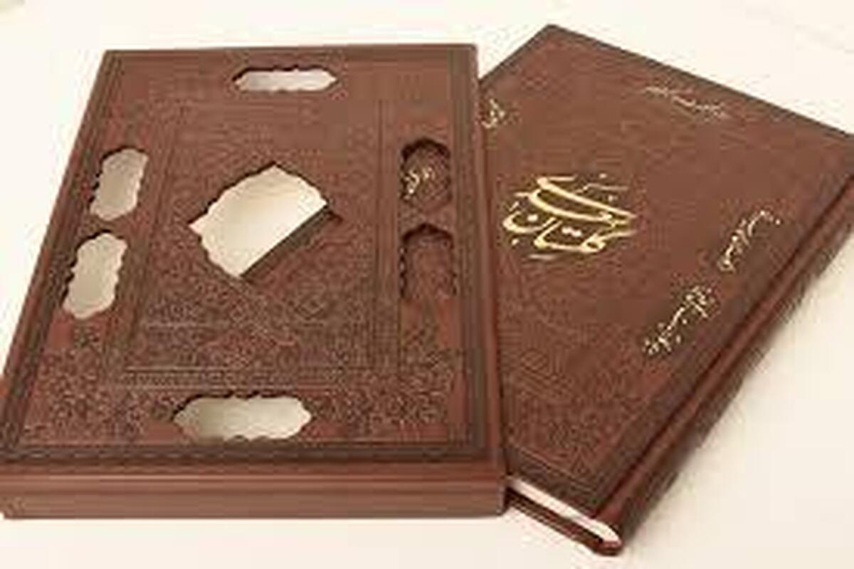 آغاز پنجمین پویش ملی گلستان خوانی در فارس