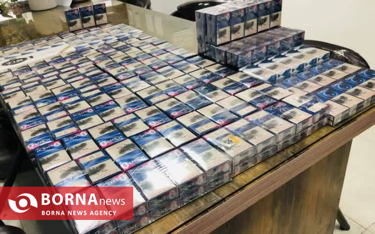 ناکامی قاچاقچیان سیگار با هوشیاری مرزبانان هنگ سرخس