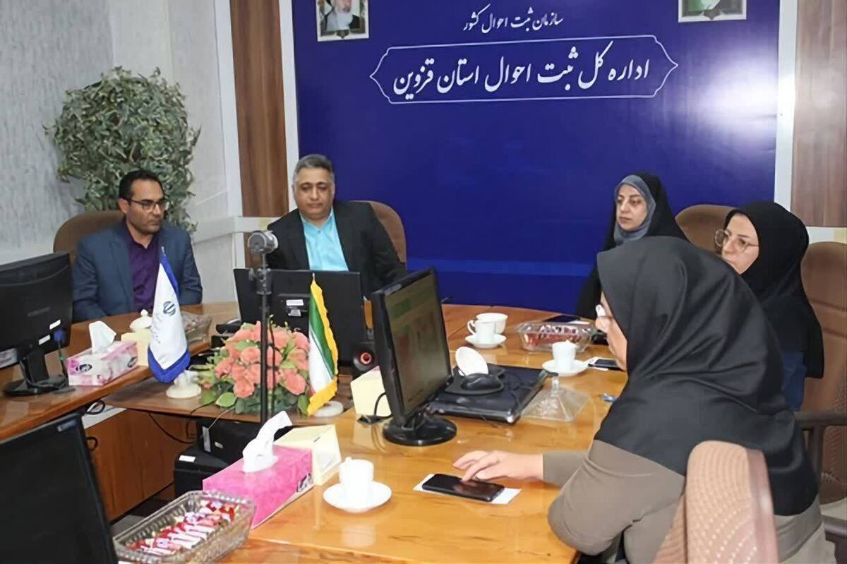 ضرورت توجه به چالش‌های جمعیتی استان قزوین