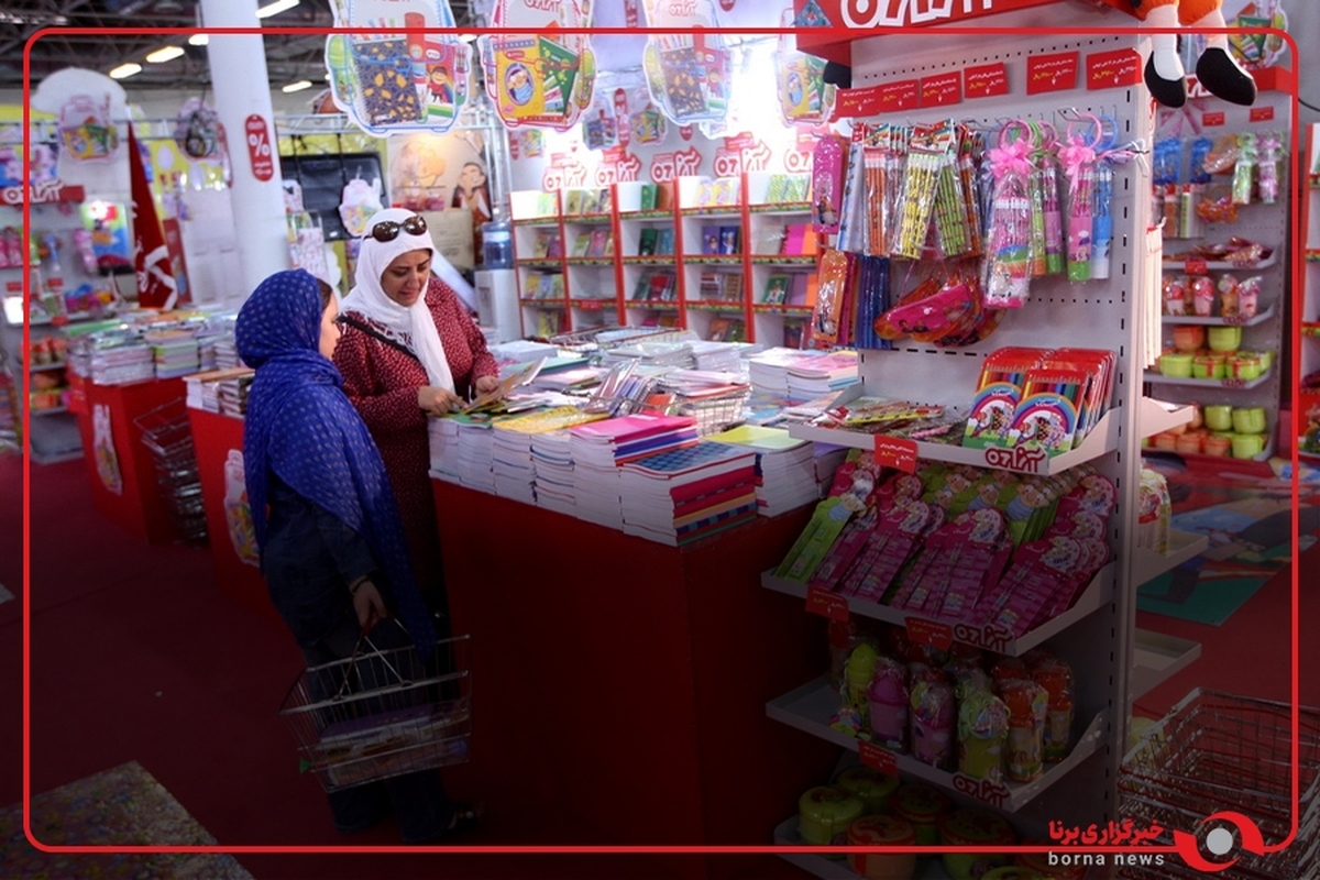 تصاویری از نمایشگاه ایران نوشت