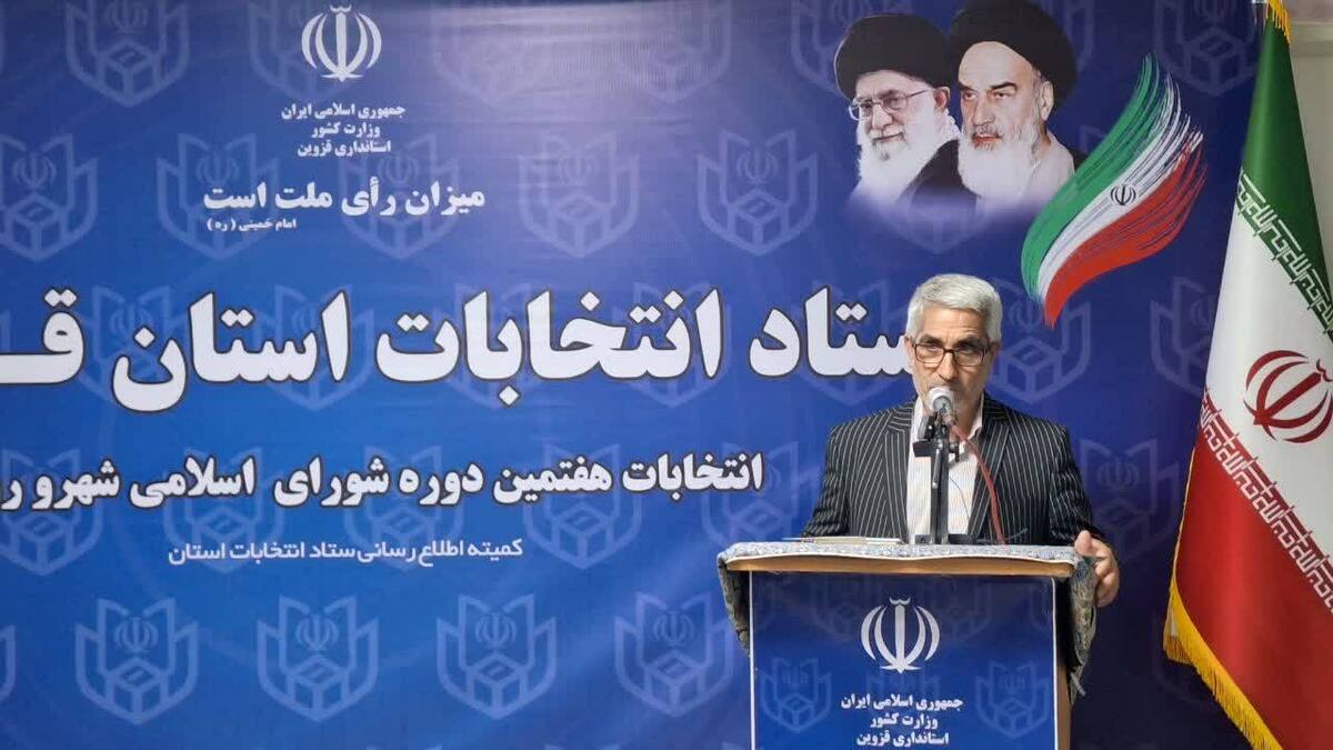 ستاد انتخابات استان قزوین فعالیت رسمی خود را آغاز کرد