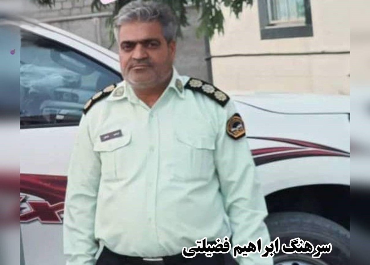 شهادت رئیس پلیس سیب‌و‌سوران در حمله تروریستی