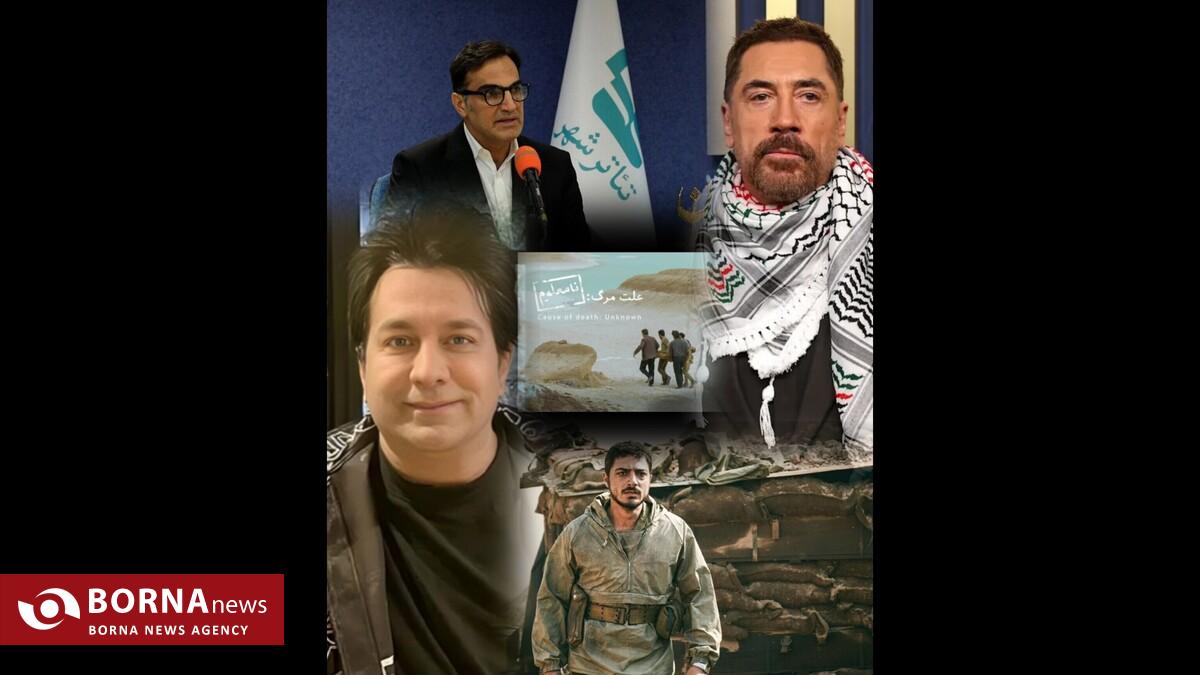 از «علت مرگ نامعلوم» تا هالیوود و فریاد غزه/ فسخ قرارداد، «باغ کتاب»‌‌ را زیر ذره‌بین برد