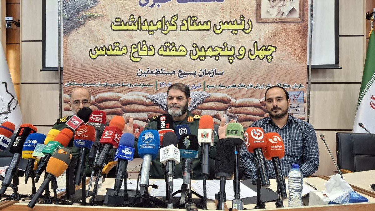 برنامه‌های هفته دفاع مقدس با محوریت تبیین ارزش‌های الهی، انقلابی و اسلامی برگزار می‌شود