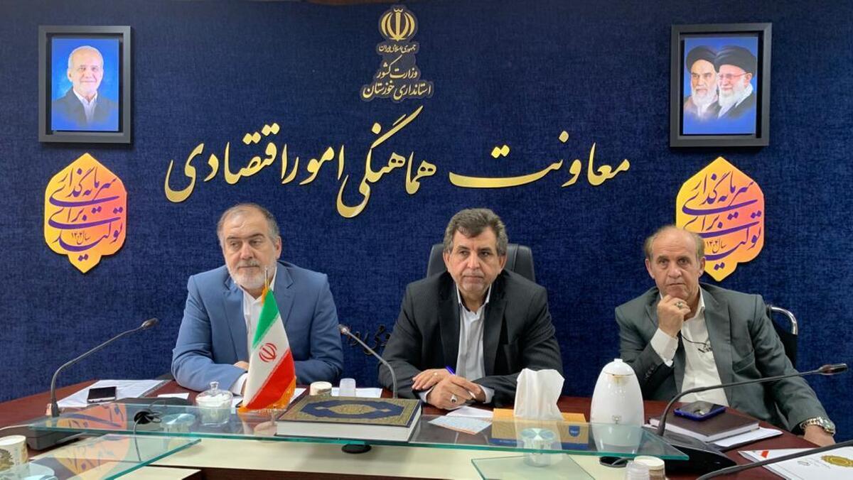 دبیران کارگروه توسعه اقتصاد دریا محور خوزستان انتخاب شدند / اروند رود و فرصت هفت هزار هکتاری پرورش ماهی