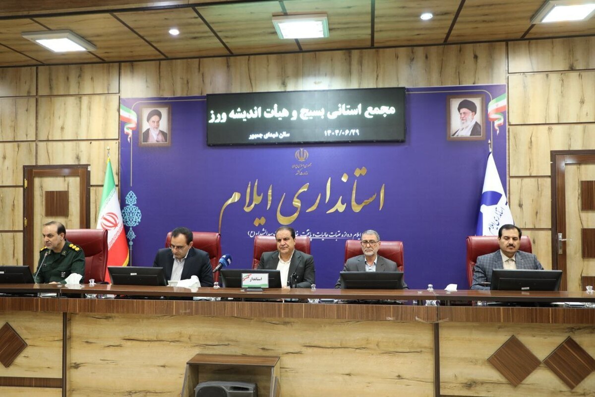 استاندار ایلام:حل مسائل استان با خرد جمعی و ظرفیت نخبگان ممکن است