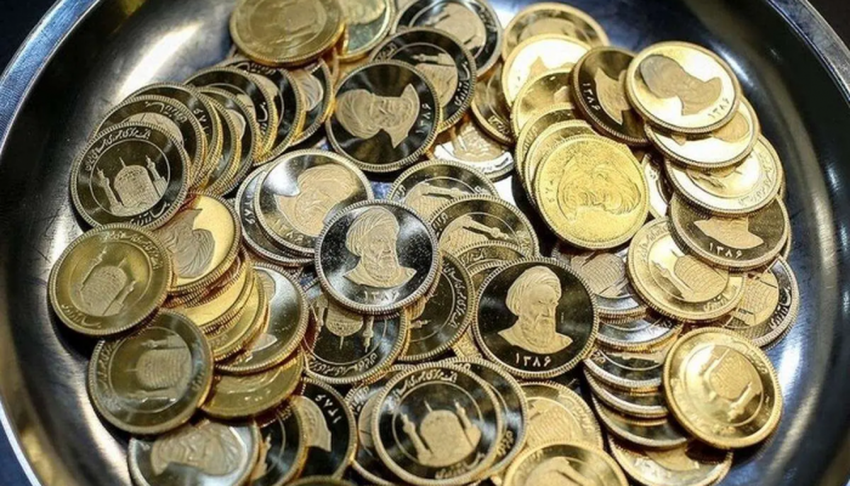 جزئیات کامل نخستین حراج سکه طلا در سال جاری اعلام شد