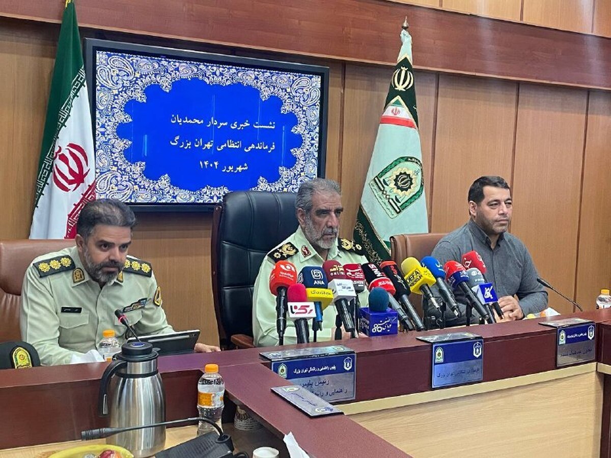 کاهش وقوع جرائم با جمع آوری اتباع غیرمجاز / کاهش ۲۴ درصدی سرقت در تهران