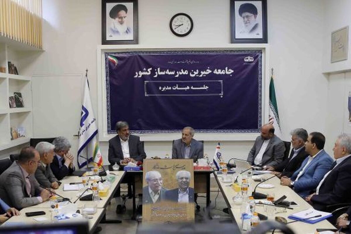 تجهیز هنرستان ها و افزایش مهارت آموزی در آموزش و پرورش