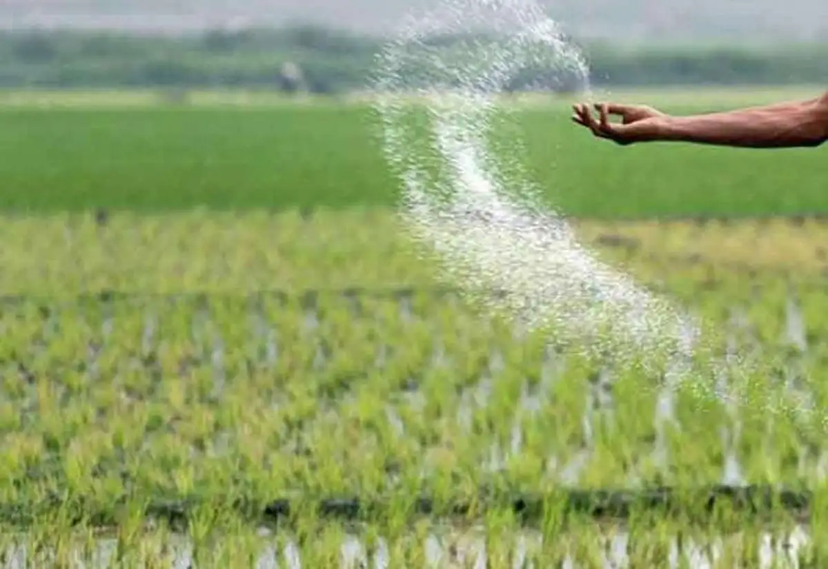 ابلاغ مصوبه پرداخت تسهیلات تهیه و تدارک کودهای کشاورزی