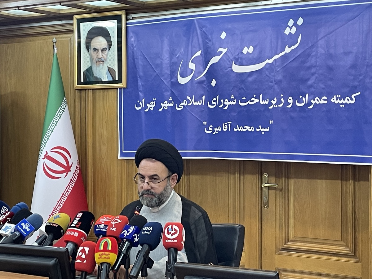 آسیب دیدن ۸ هزار و ۴۱۱ خانه در جنگ ۱۲ روزه/ جزییات بازسازی ساختمان‌های آسیب دیده در تهران