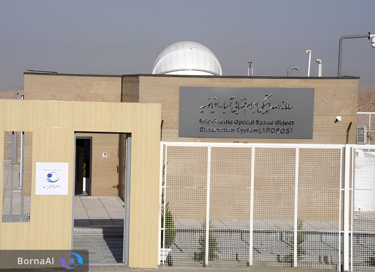 توسعه و بهسازی زیرساخت‌های سامانه رصد اپتیکی اجرام فضایی