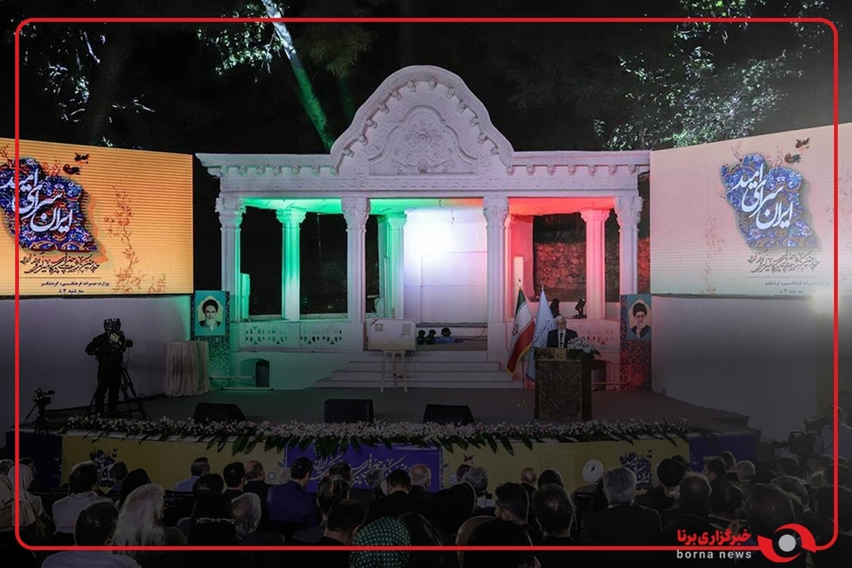 شبی که در سعدآباد ماندگار شد