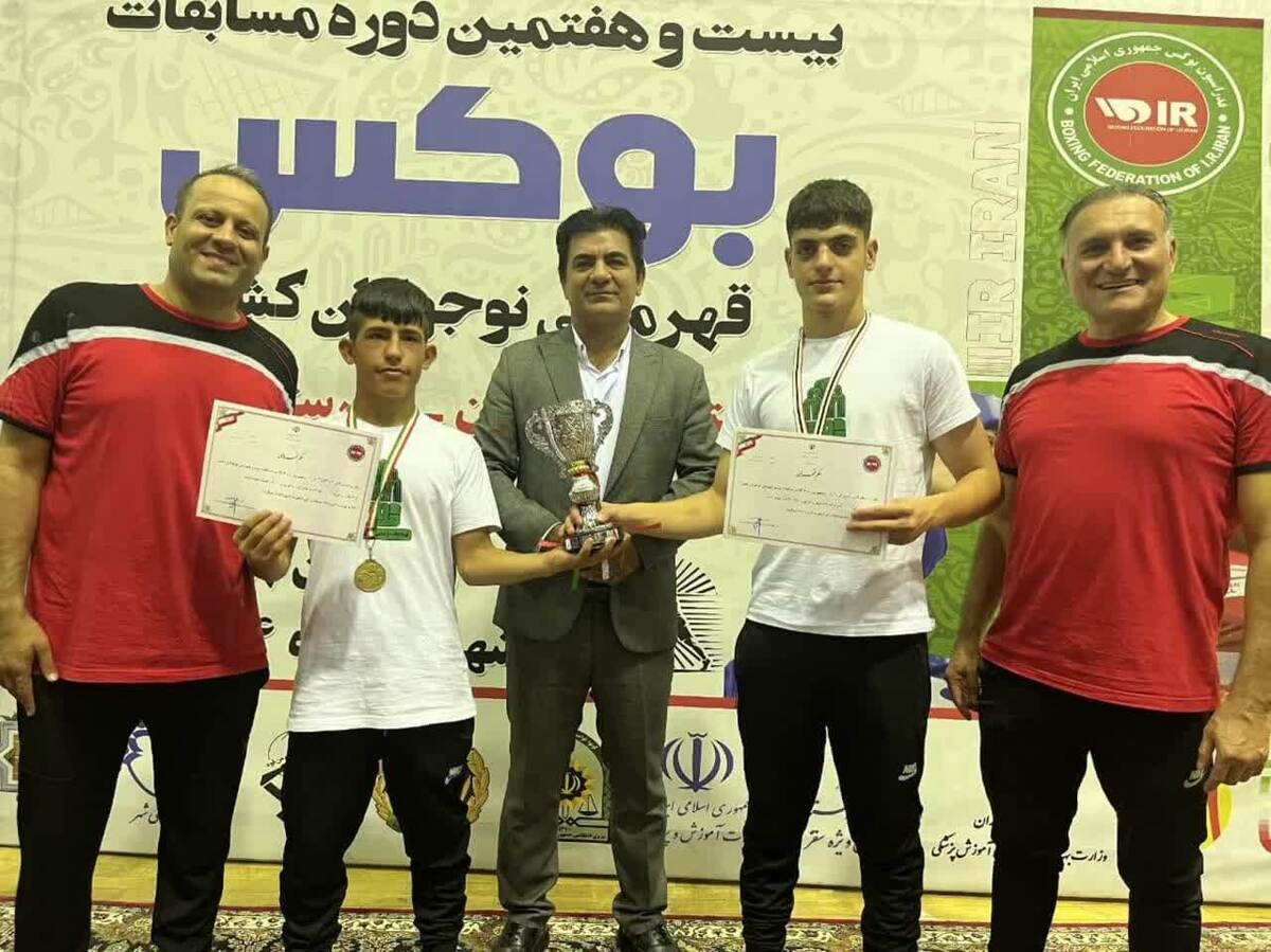 نایب قهرمانی بوکسورهای اصفهانی مسابقات قهرمانی نوجوانان کشور