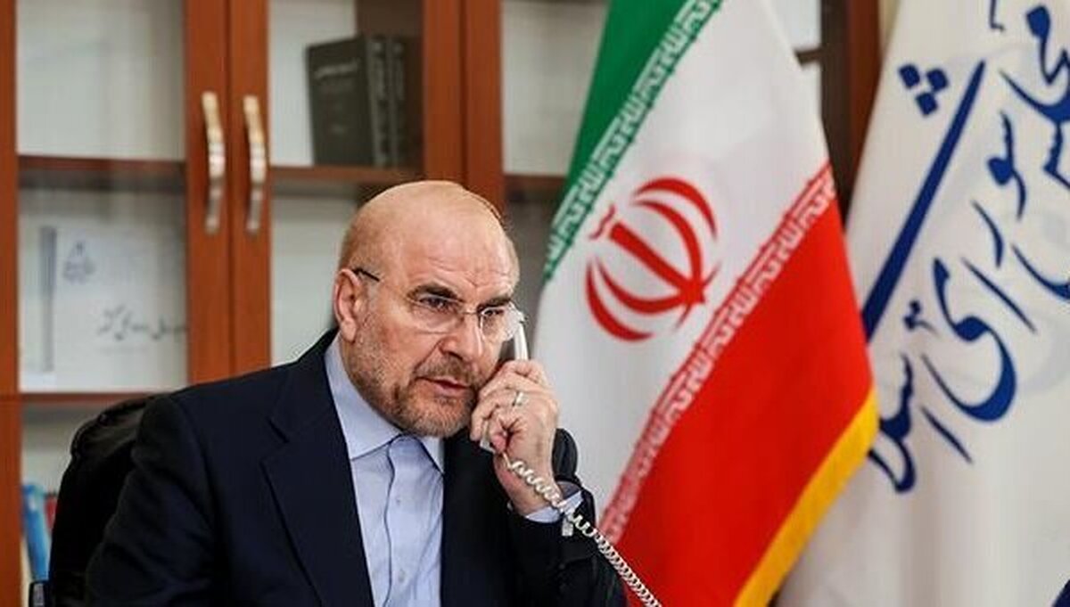 ماجراجوئی دولت ترامپ در حوزه کارائیب را محکوم و همبستگی خود با ونزوئلا اعلام می‌کنم