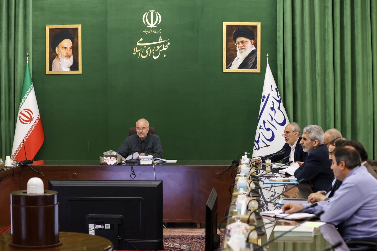 شورای عالی راهبری برنامه هفتم مسئول هماهنگی و تحقق اهداف این قانون است