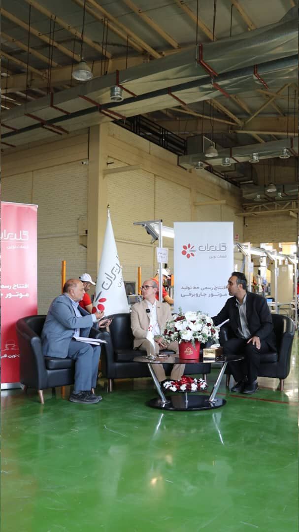 افتتاح خط تولید موتور جاروبرقی گلدیران افتتاح خط تولید موتور جاروبرقی گلدیران