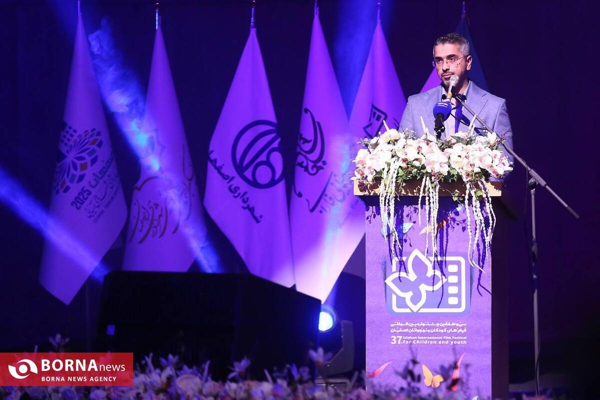 دبیر جشنواره: سینمای کودک ایران پلی میان نسل‌ها و ملت‌هاست