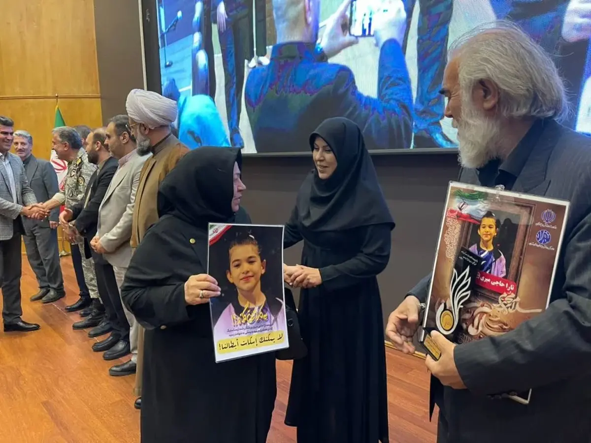 مراسم تجلیل فدراسیون ژیمناستیک از شهدای جامعه ورزش