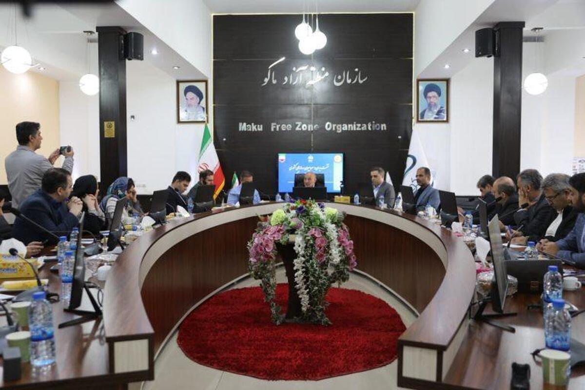 شتاب منطقه آزاد ماکو به سوی توسعه