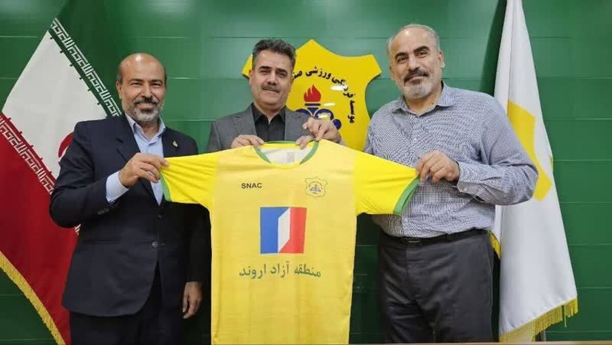 سرمربی جدید تیم فوتبال صنعت‌نفت آبادان معرفی شد