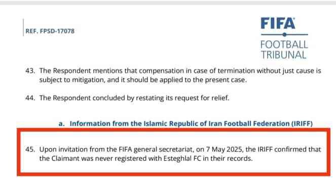 خطای فدراسیون یا اشتباه فیفا؟/ ابهام بزرگ در ماجرای استعلام پرونده منتظر محمد خطای فدراسیون یا اشتباه فیفا؟/ ابهام بزرگ در ماجرای استعلام پرونده منتظر محمد