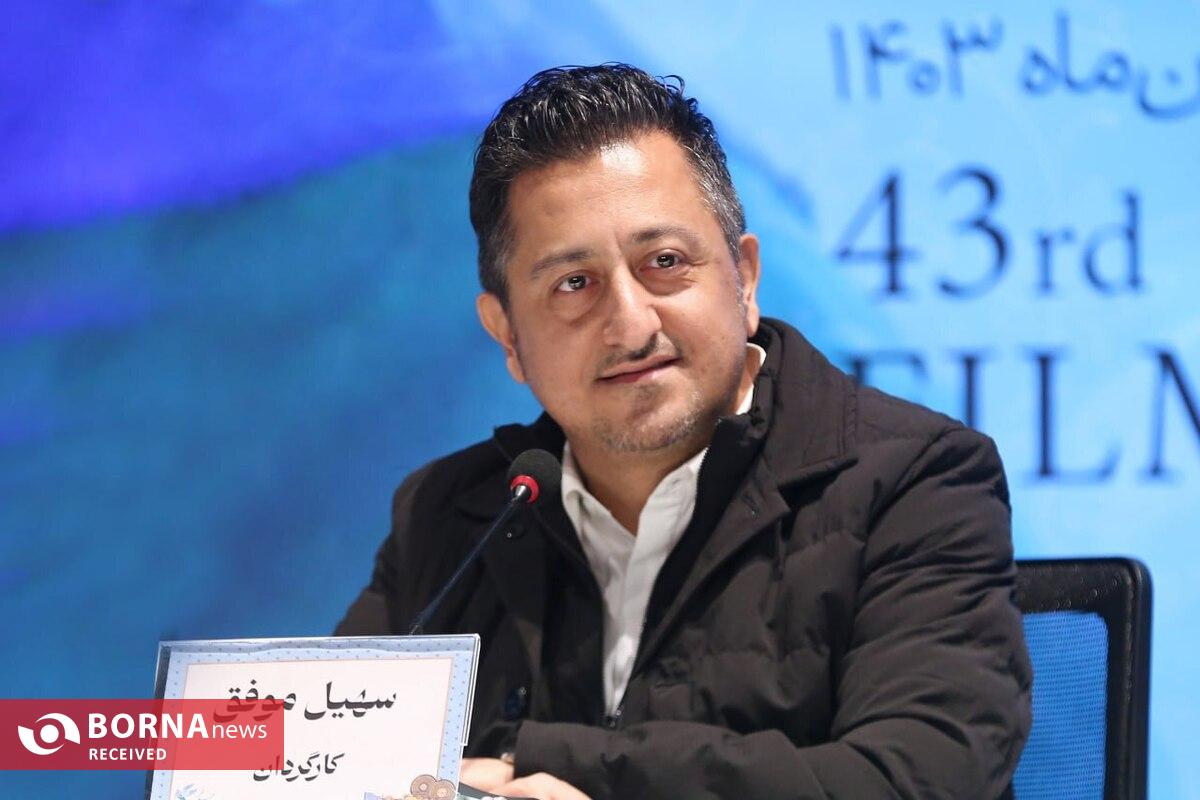 موفق: تکیه بر فرهنگ‌های مشترک راهی برای جهانی‌شدن سینمای کودک است