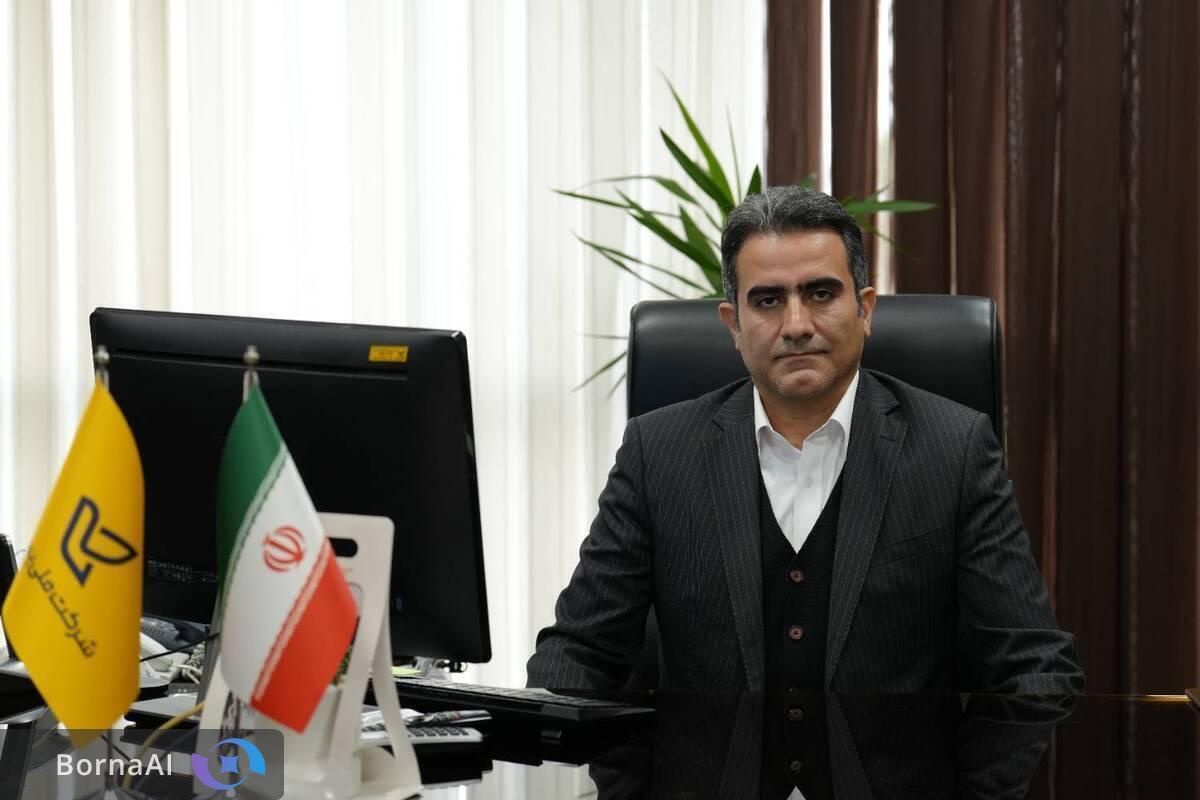 بازدید رایگان از موزه ارتباطات و پست به مناسبت روز جهانی پست