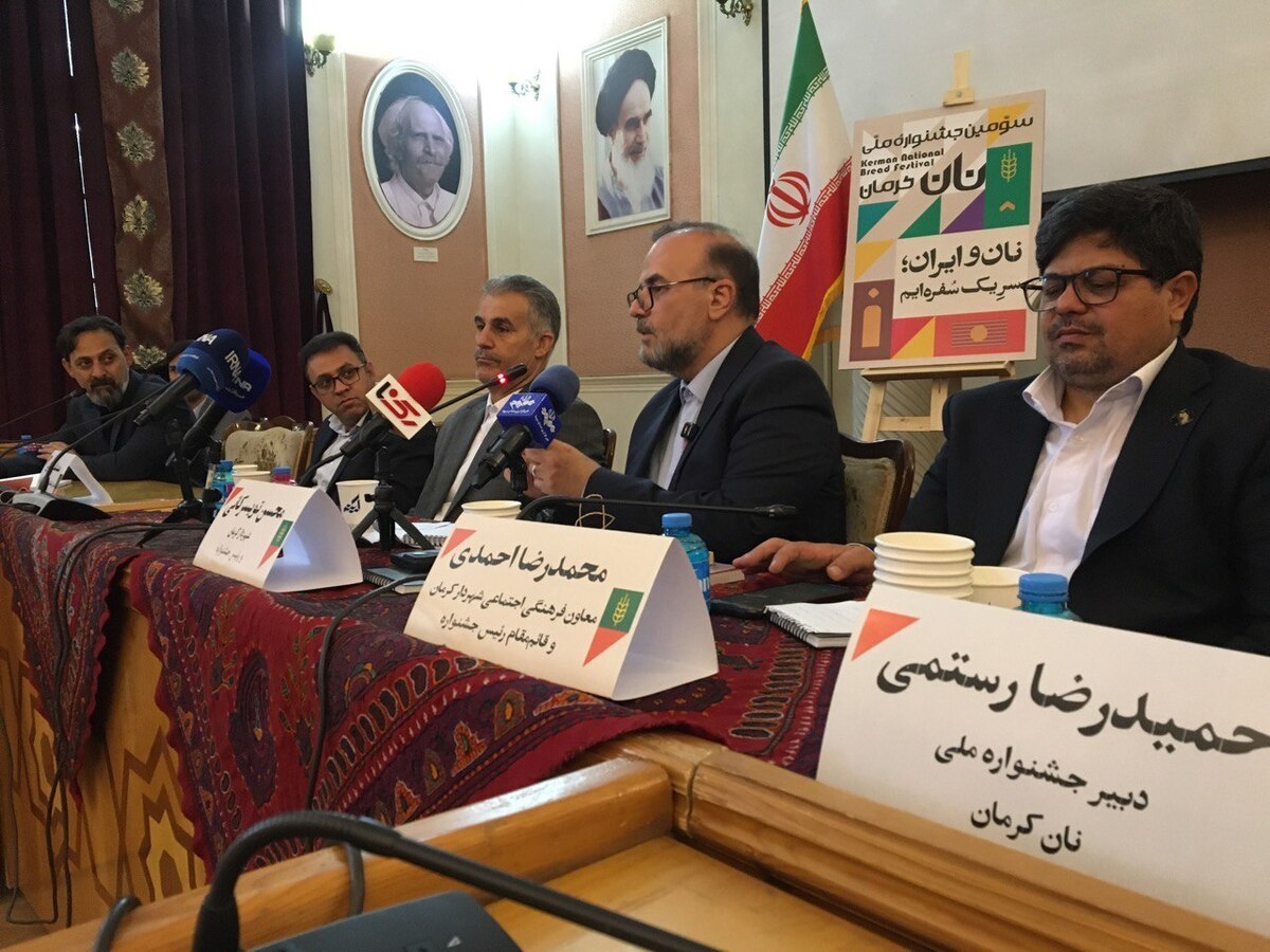 نان و ایران؛ سر یک سفره‌ایم