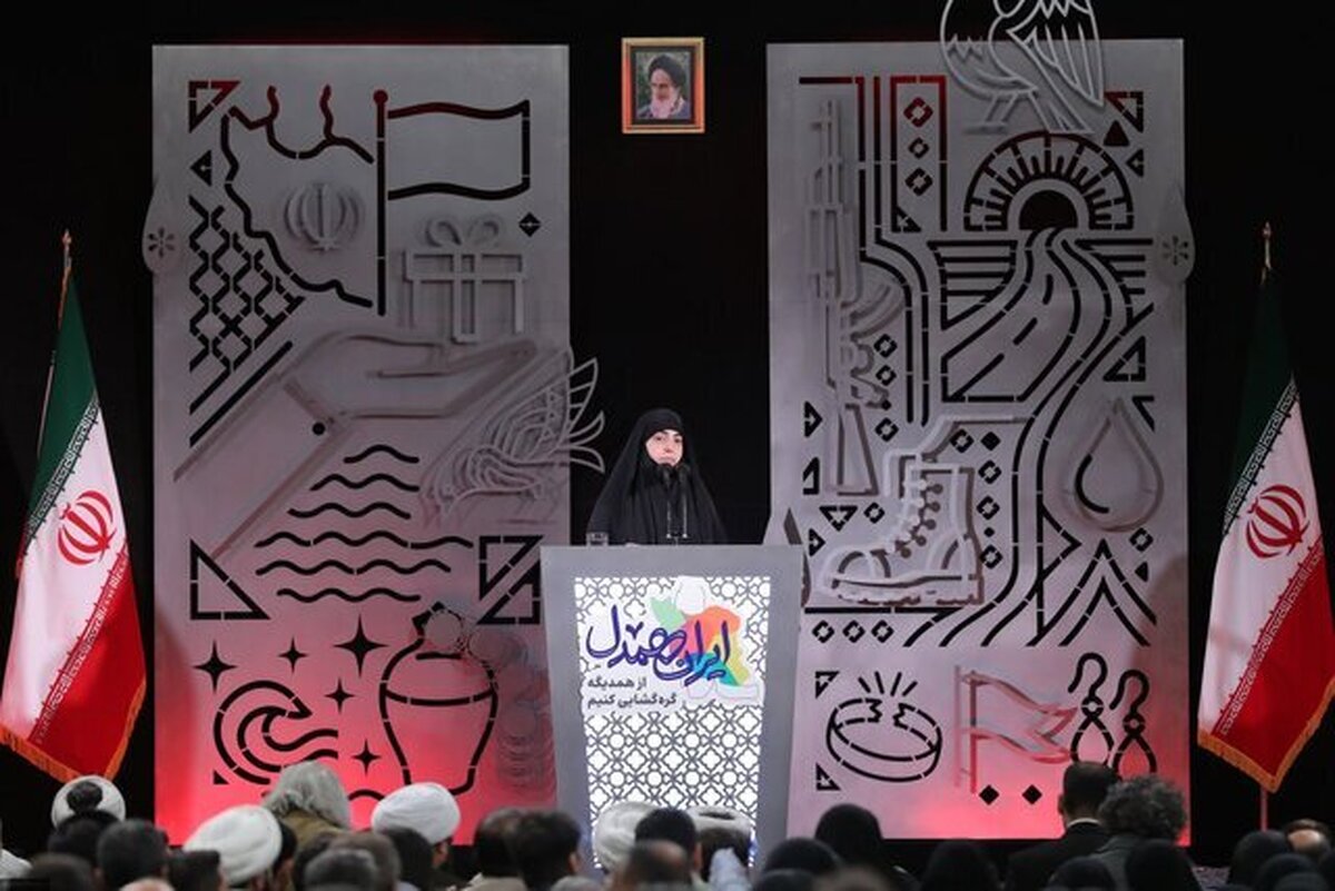 تقدیر زینب نصرالله از ملت ایران به خاطر پشتیبانی از مقاومت