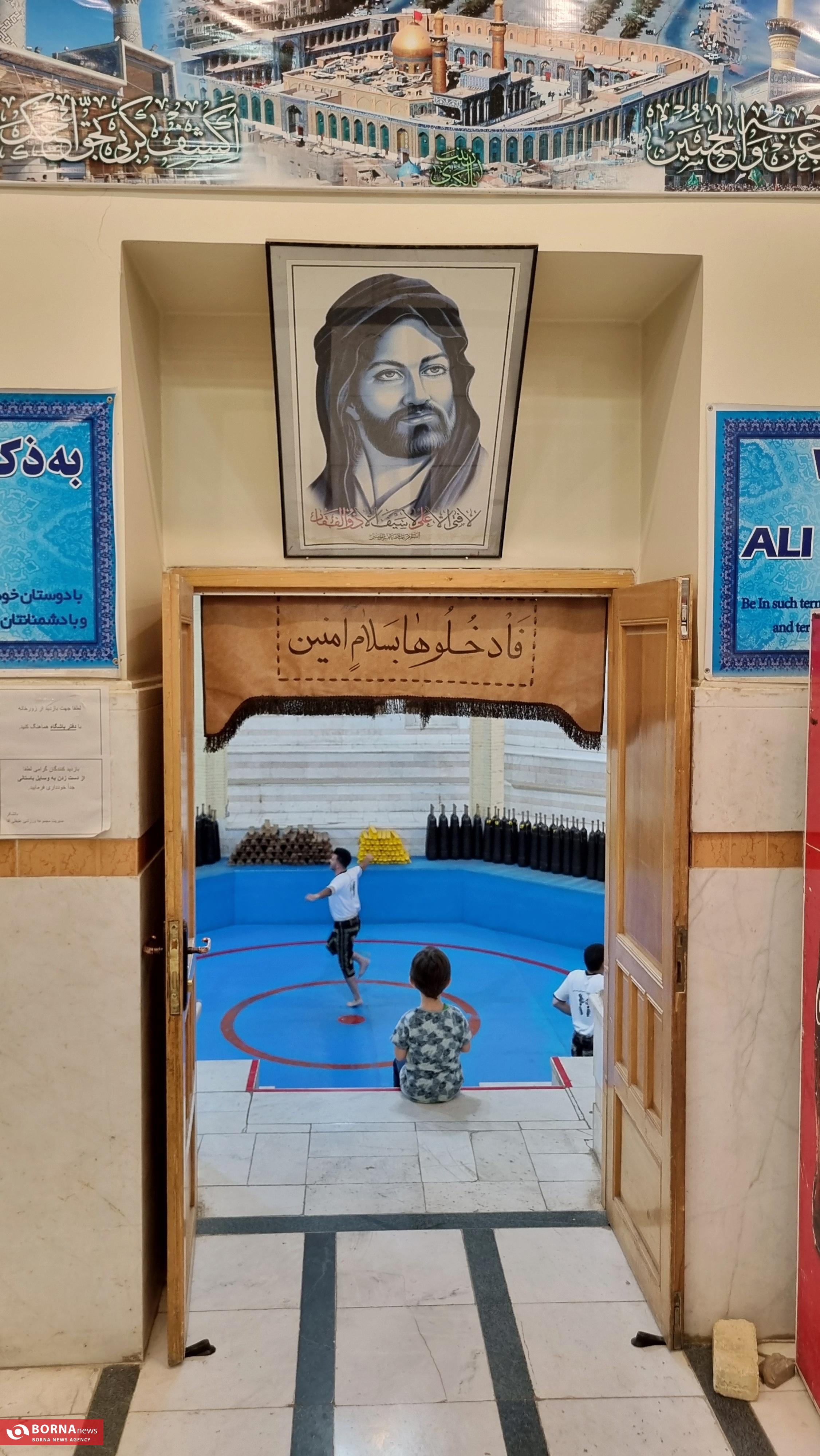 ضرب و زنگ و خاک؛ گزارشی میدانی از آیین پهلوانی در زورخانه علیقلیآقای اصفهان ضرب و زنگ و خاک؛ گزارشی میدانی از آیین پهلوانی در زورخانه علیقلیآقای اصفهان