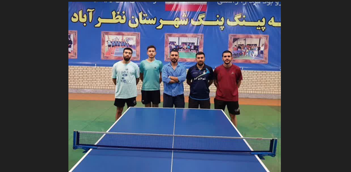 ورزشکاران برتر مسابقات هفتگی تنیس روی میز در قزوین مشخص شدند