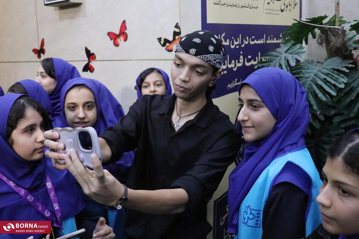 جشنواره بین المللی فیلم‌ کودک اصفهان