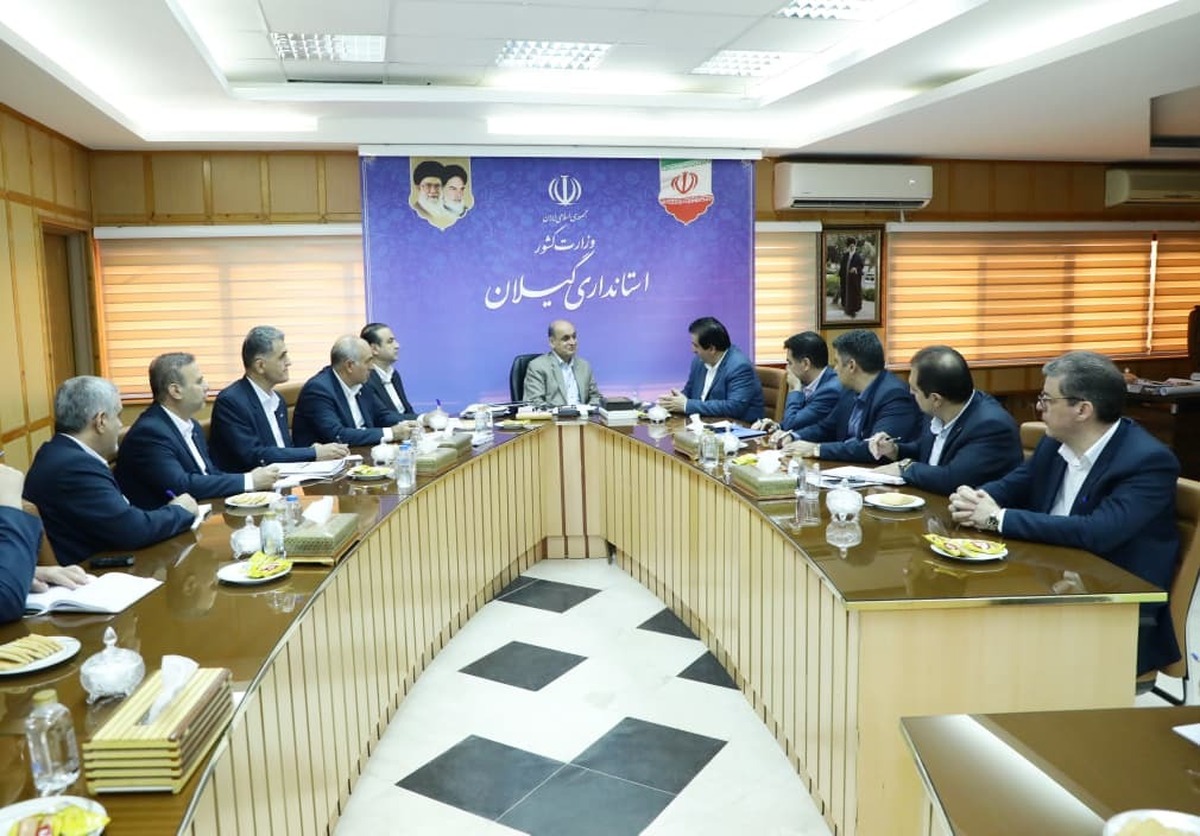 شکوفایی ظرفیت های توسعه ای استان گیلان با حمایت بانک رفاه کارگران