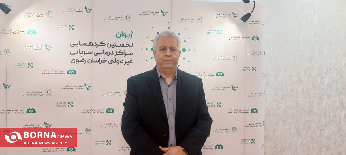 طلب 6 ماهه مراکز دیالیز غیردولتی از بیمه‌ها