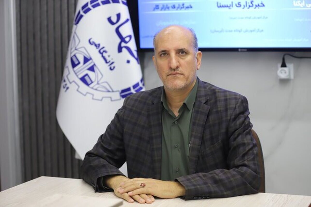 سرپرست سازمان جهاددانشگاهی آذربایجان شرقی منصوب شد