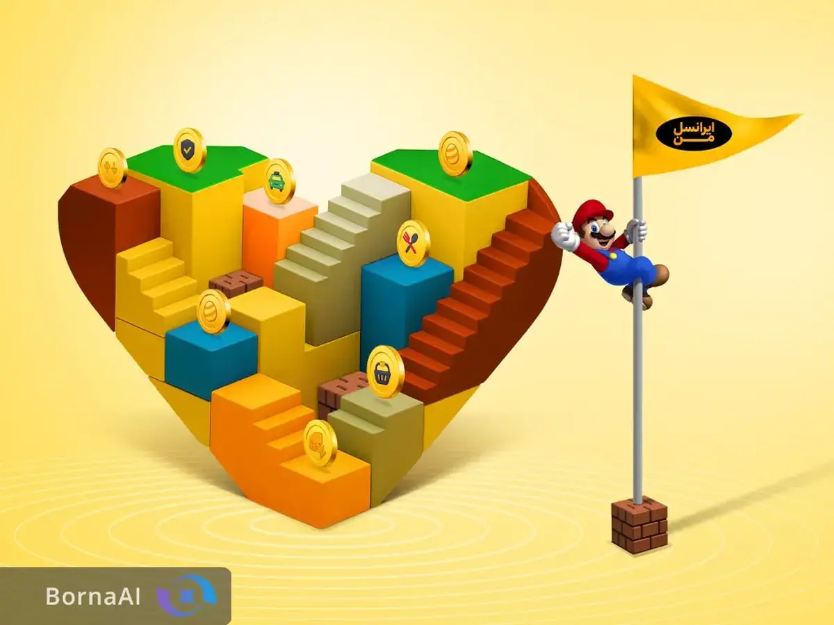 آغاز جشنواره پاییزه «قلب ایرانسل‌من»