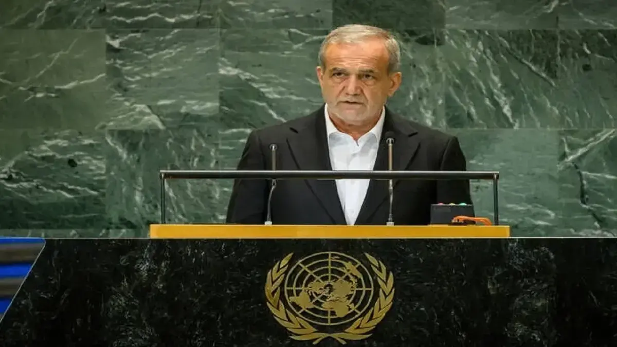 پزشکیان در سازمان ملل: ایران به دنبال سلاح هسته‌ای نبوده و نیست/ رژیم صهیونیستی تهدیدی برای همه جهان است