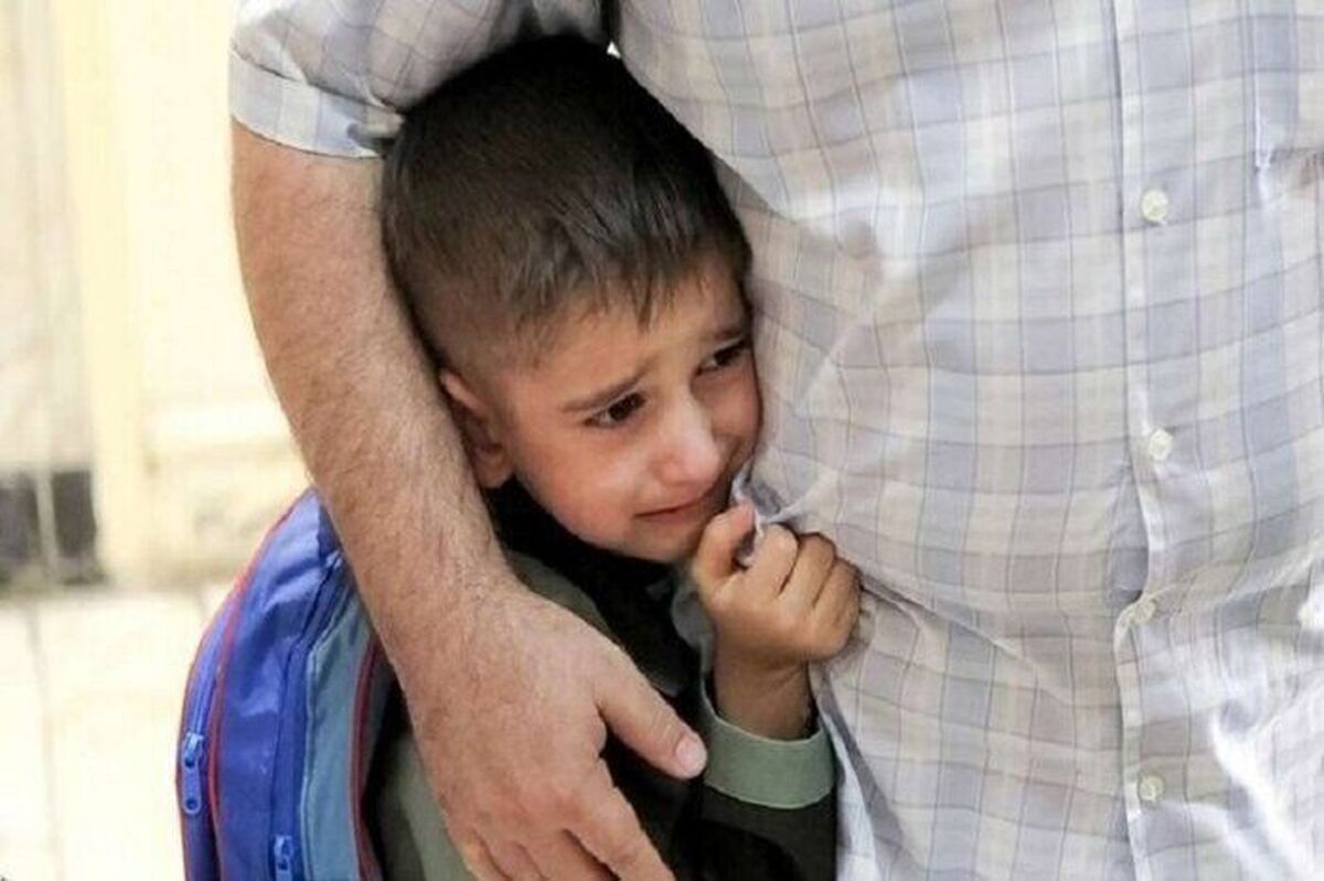 والدین با آرامش و حمایت عاطفی می توانند استرس فرزندان را به صورت چشمگیر کاهش دهند