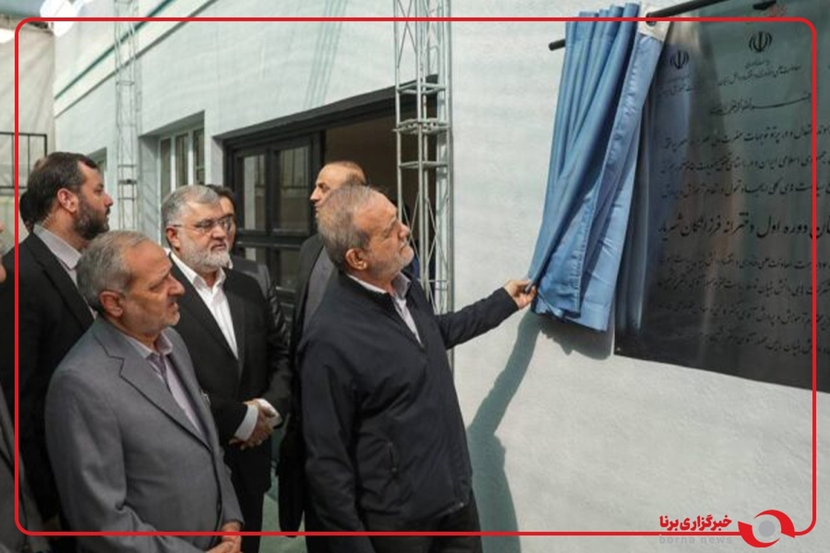 افتتاح دو مدرسه سمپاد در شهرستان شهریار با حضور رئیس‌جمهور