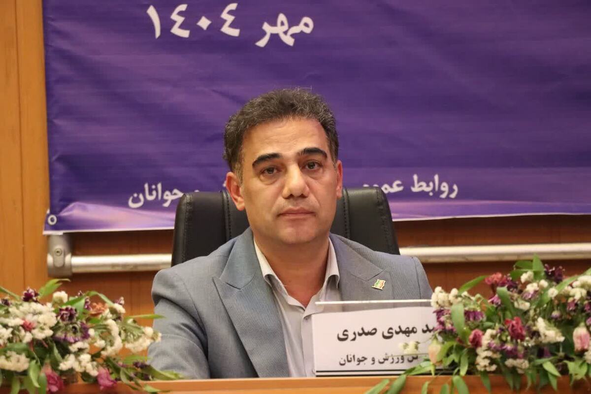 جشنواره استعدادهای برتر در اصفهان؛ طلوع نسلی تازه از قهرمانان ایران