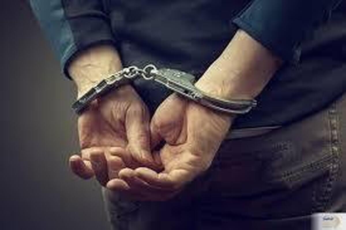 دستگیری قاتل شهروند کوهدشتی در پایتخت