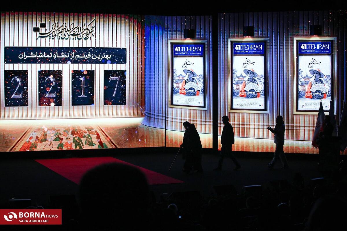 معرفی هیئت انتخاب و داوری بخش‌ ملی جشنواره فیلم کوتاه