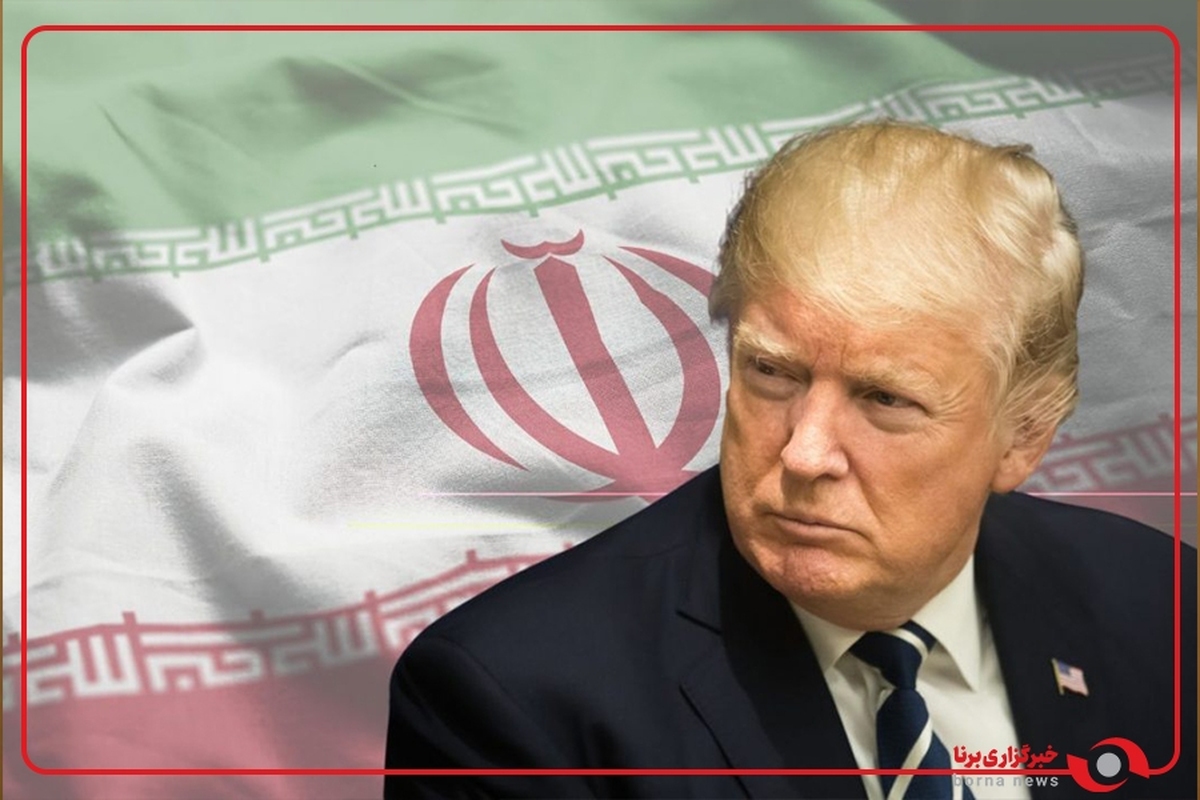 ترامپ: برای صلح با ایران آماده‌ام، وقتی خودشان آماده باشند! این تمام کاری است که من در زندگی‌ام انجام می‌دهم. من معامله می‌کنم!